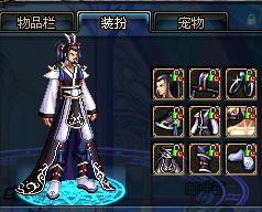 次被蓉城抓 次被蓉城抓