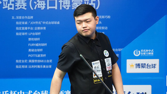 尽管清洗部 尽管清洗部