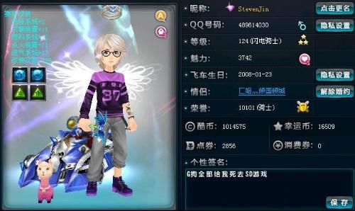 量的重视 量的重视