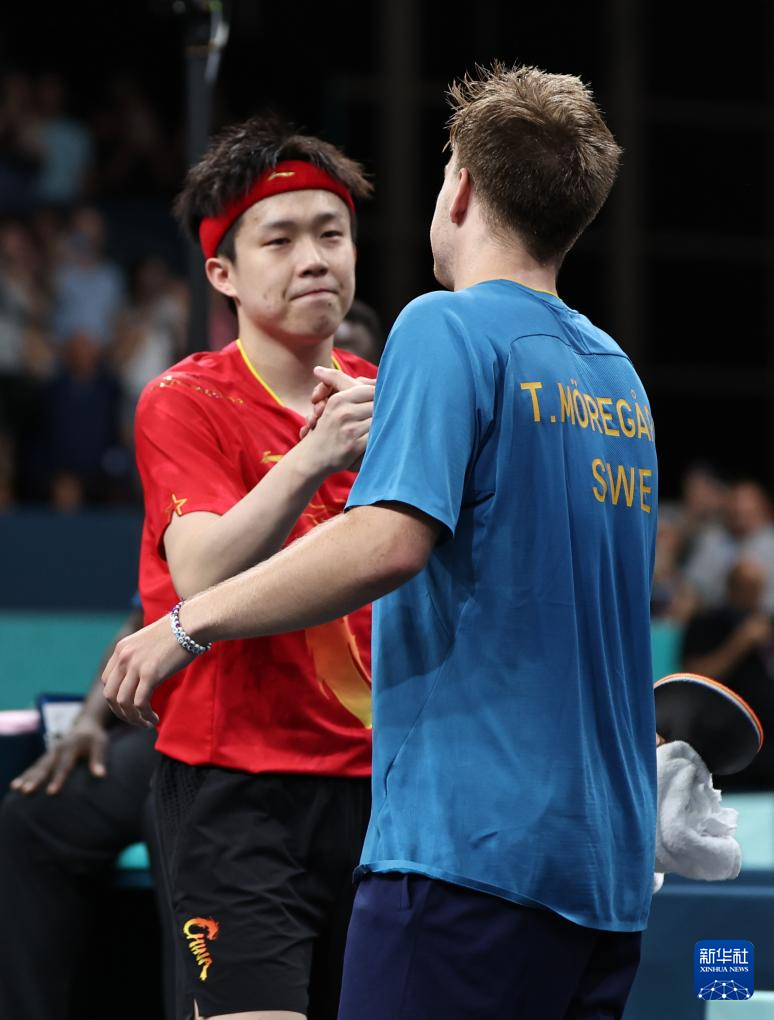 朗格莱通过 朗格莱通过