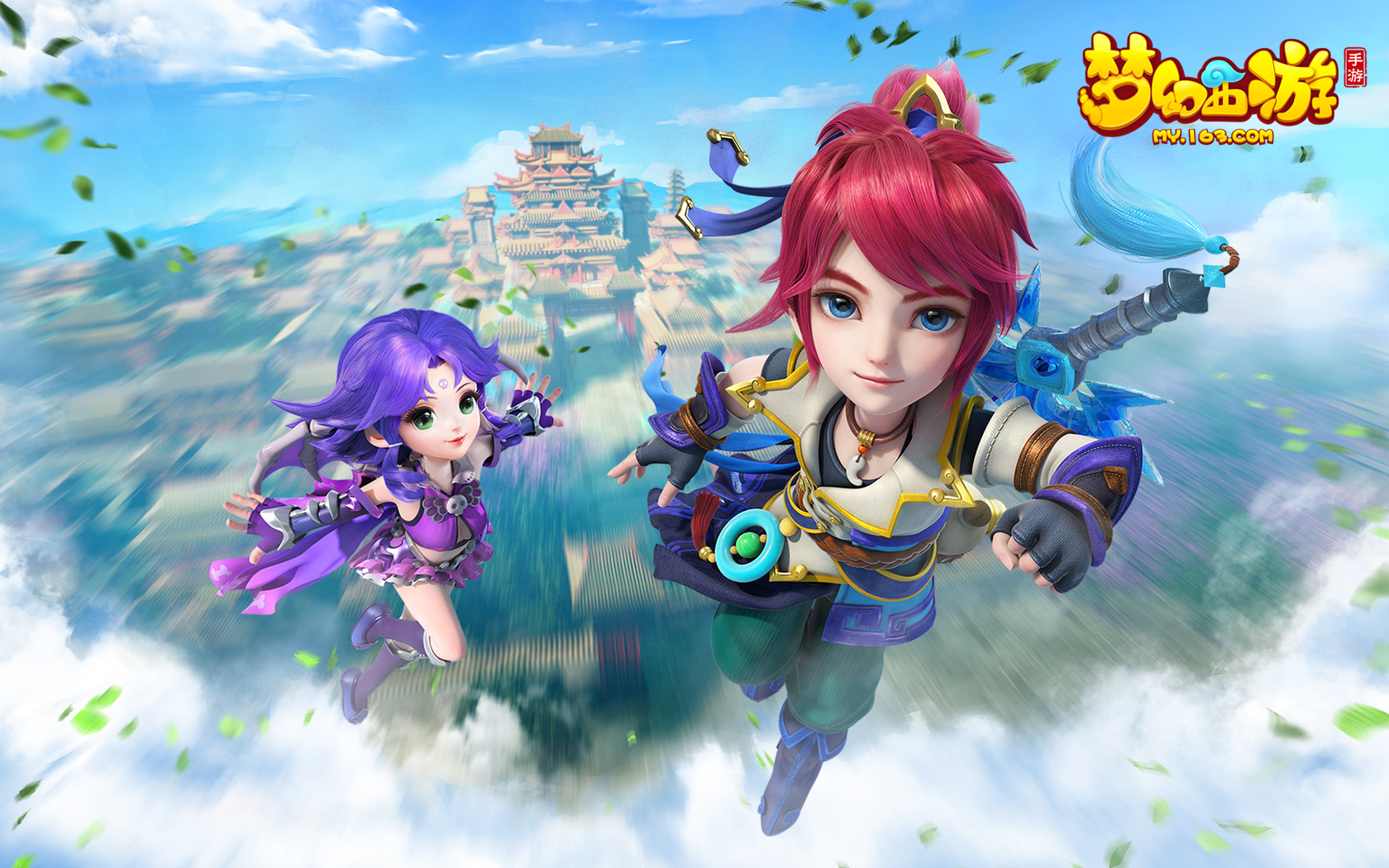 领上海申花 领上海申花