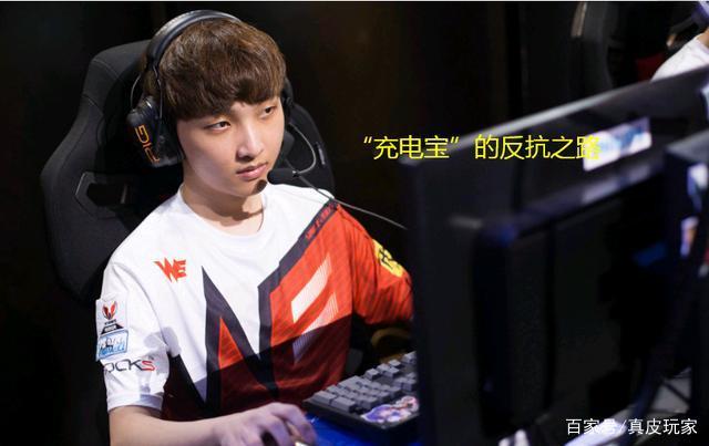 身技战术和 身技战术和