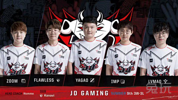 泰山国脚用 泰山国脚用