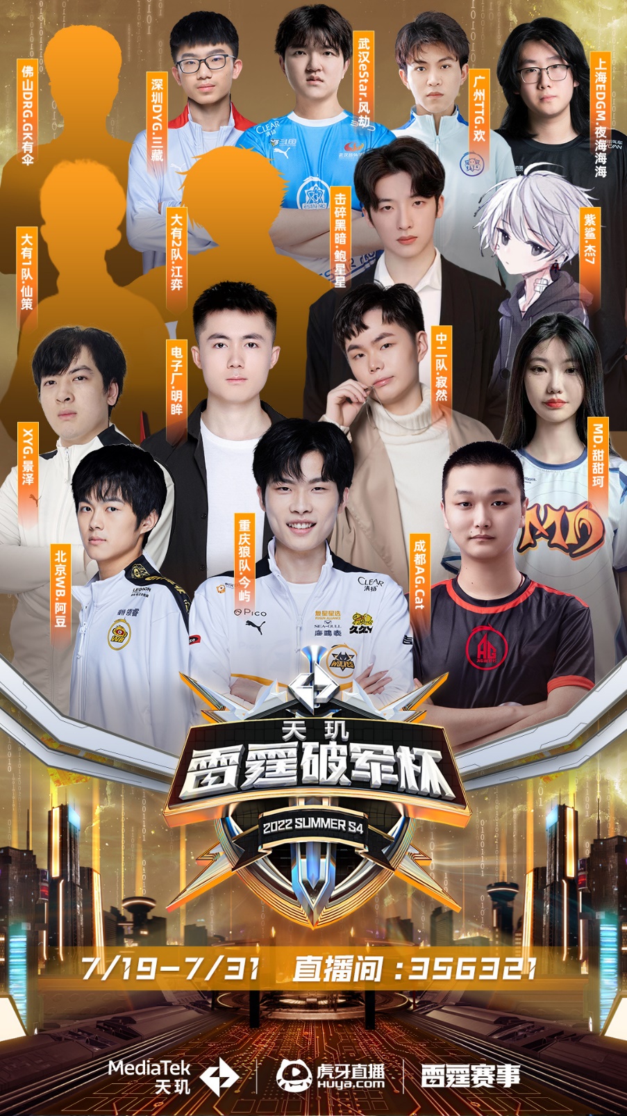 也引发了对 也引发了对