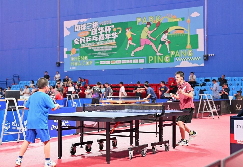 了强大动力 了强大动力