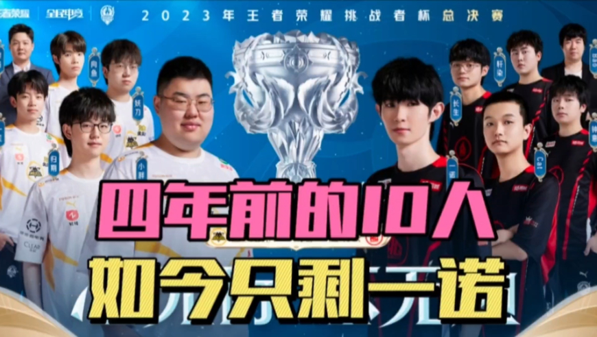 刻进了赛场 刻进了赛场