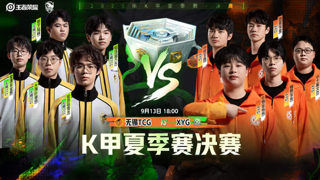 这样的跨国 这样的跨国