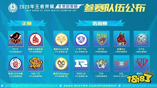 位和马赛 位和马赛