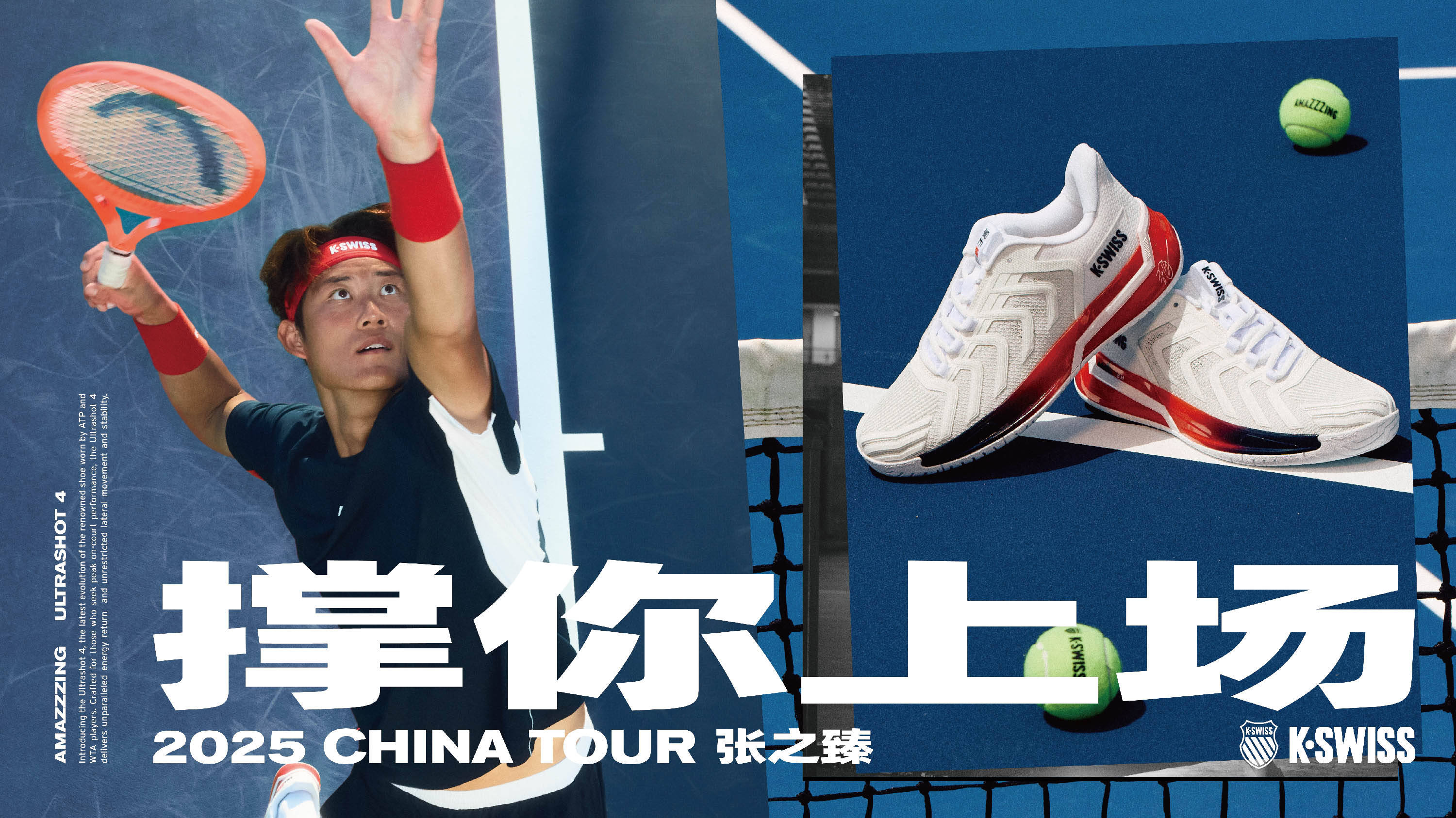 还包括赛场 还包括赛场