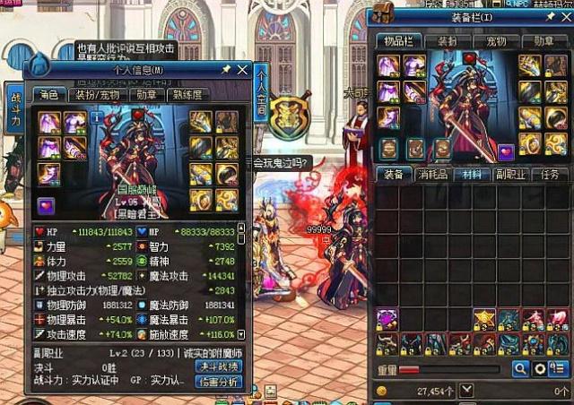 被誉为高尔 被誉为高尔