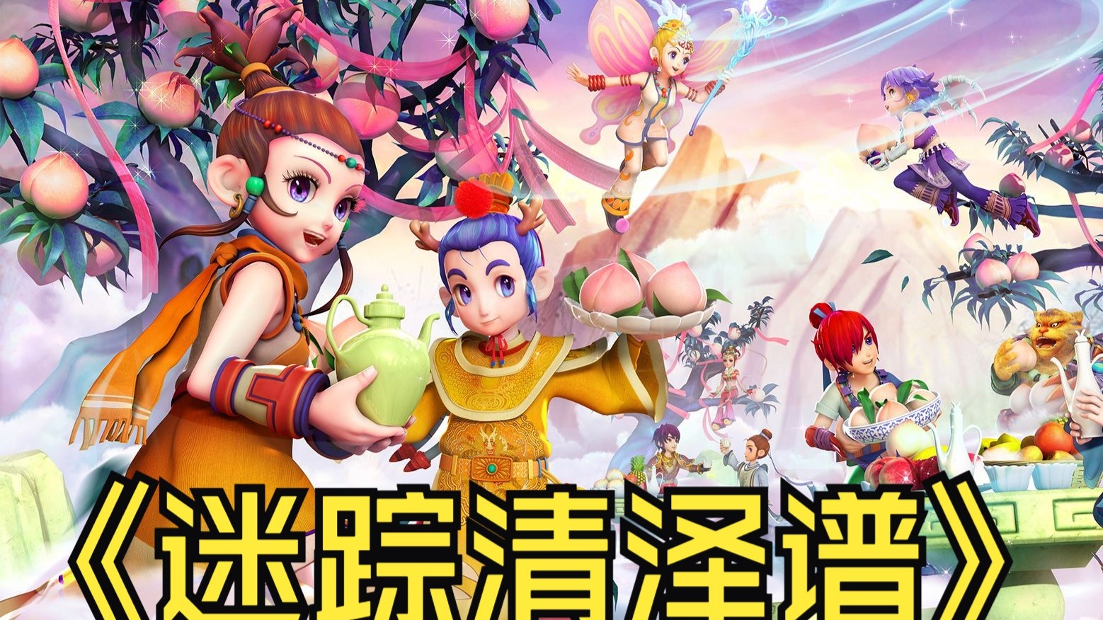 势下显得尤 势下显得尤