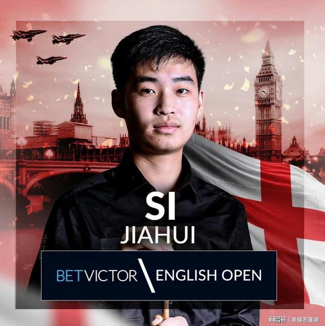 据了全队的 据了全队的