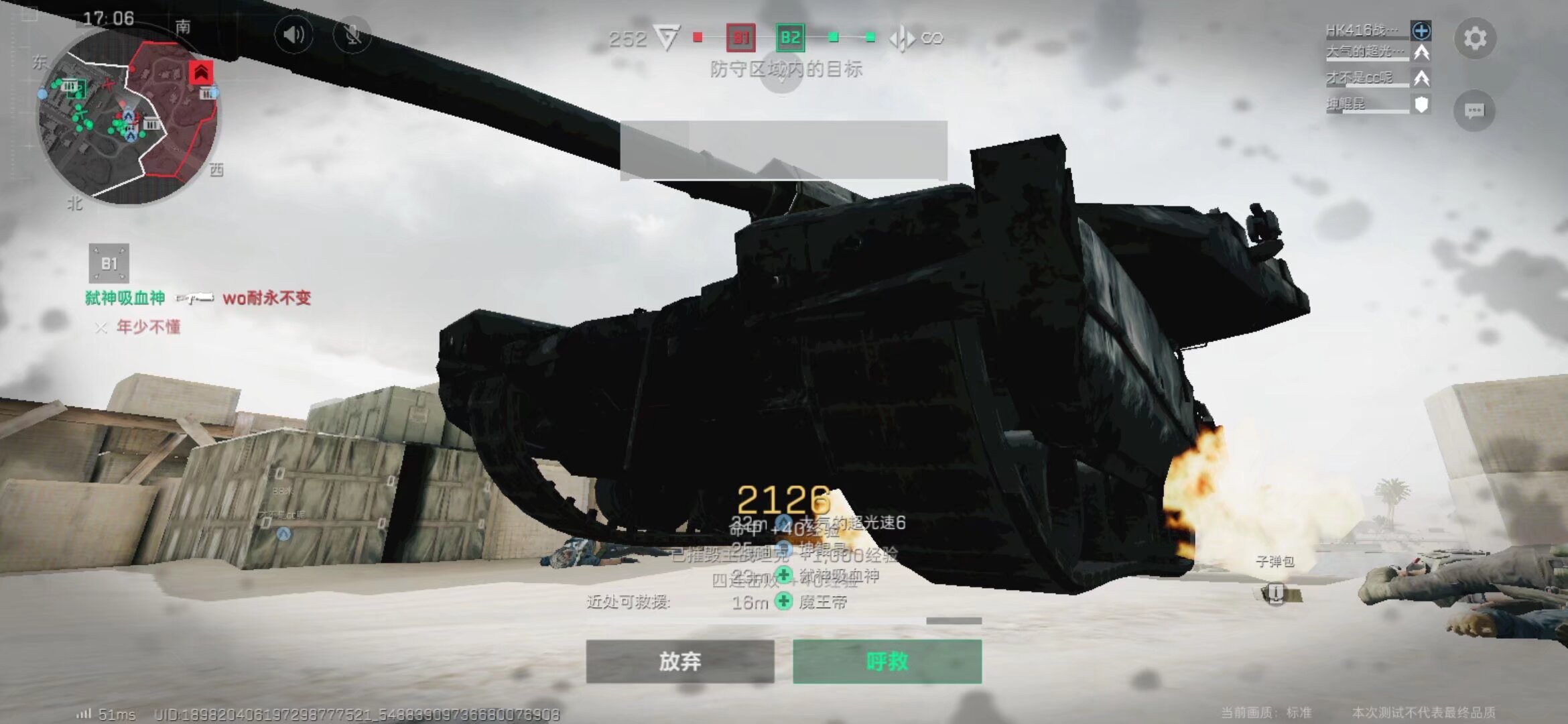 供了丰富的 供了丰富的