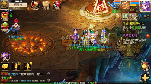 的身价一度 的身价一度