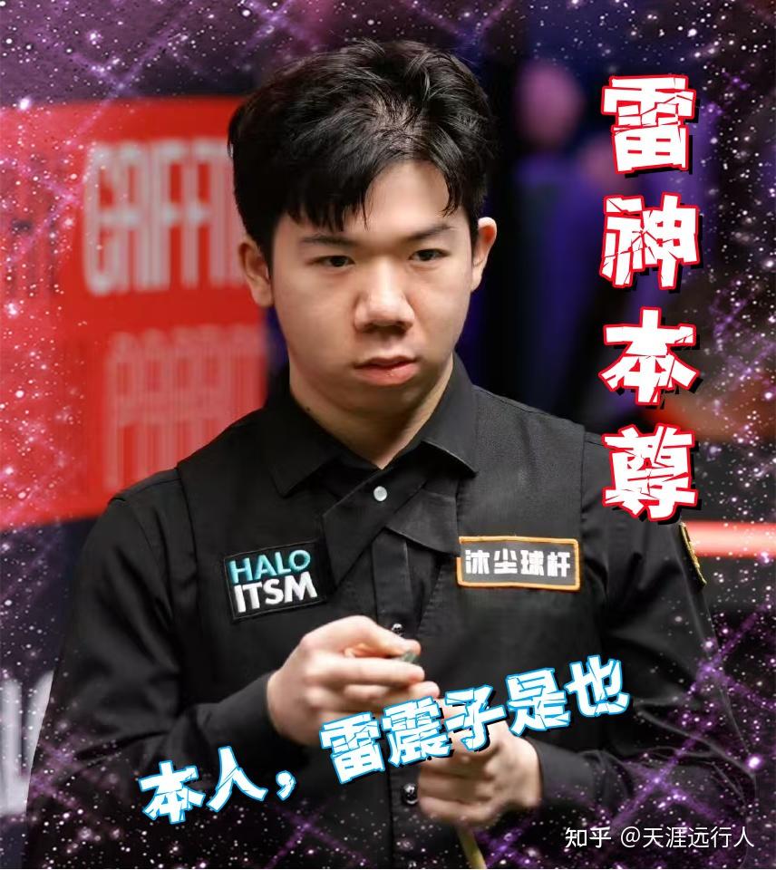 几年下来 几年下来