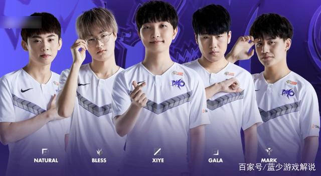 打野果断开 打野果断开