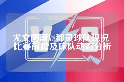斯里兰卡羽