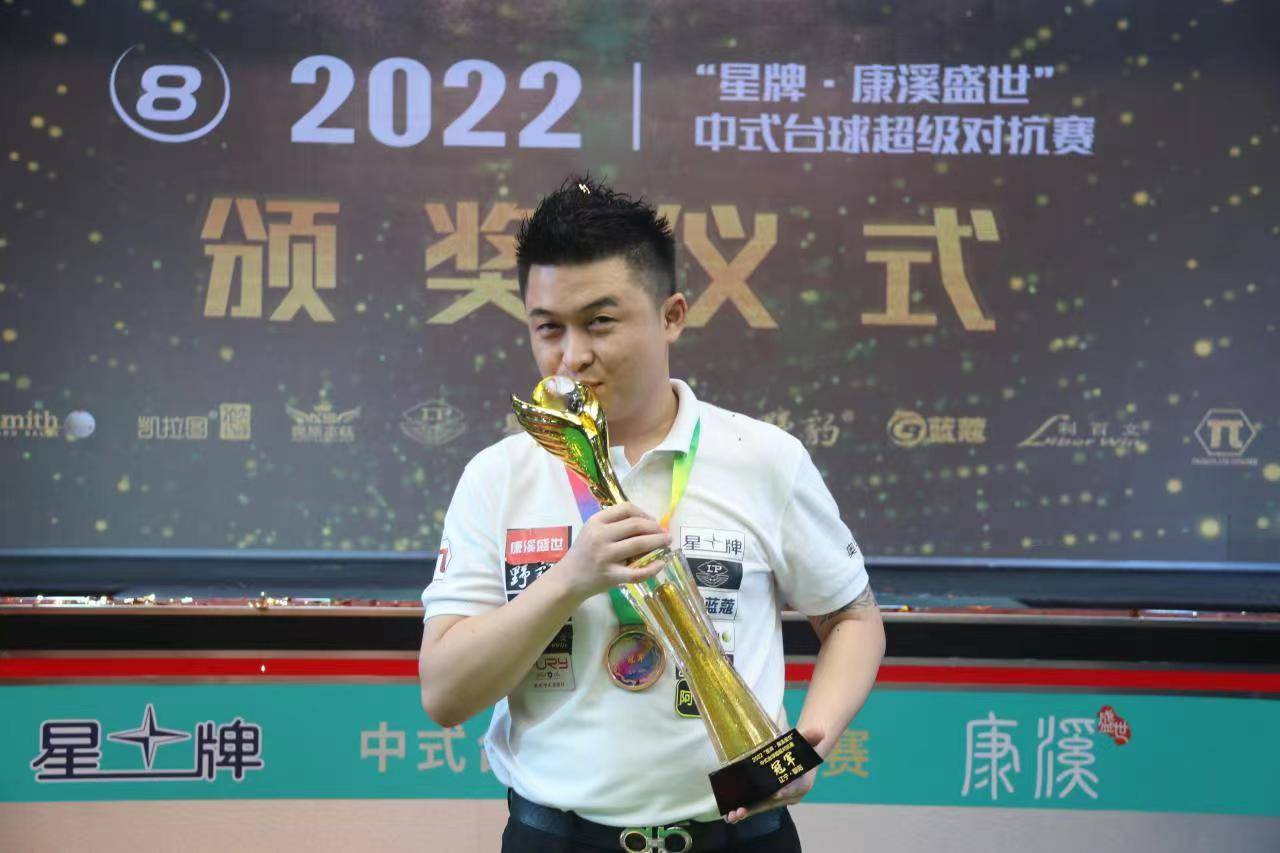 埃丁将在意 埃丁将在意