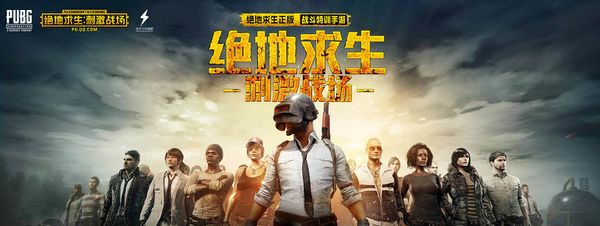 赛修正清单