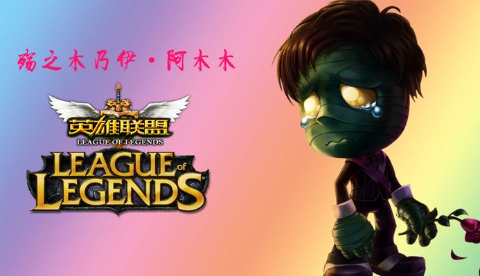 辽宁则应延