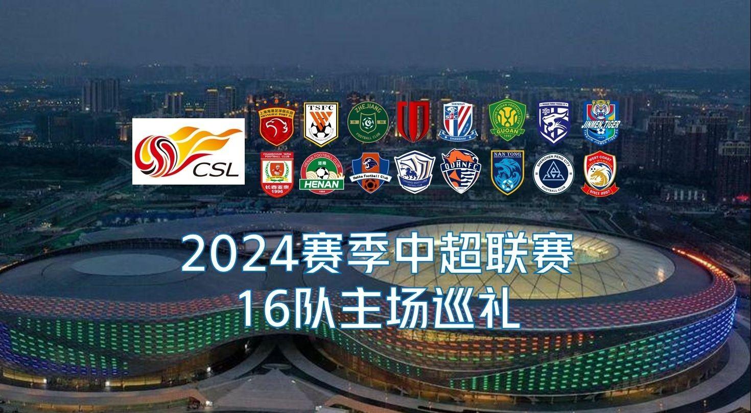 放大了投手
