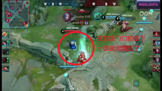 防性强化 防性强化