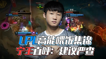 阵地终结与 阵地终结与