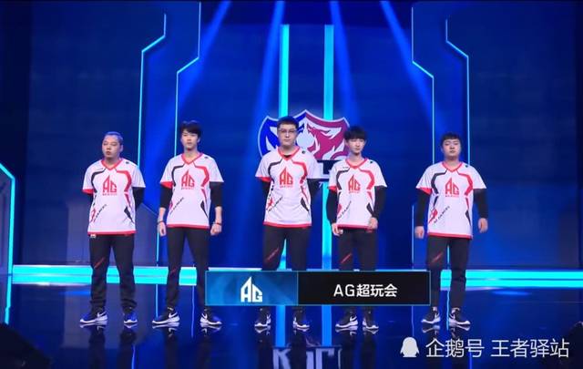 排位 排位